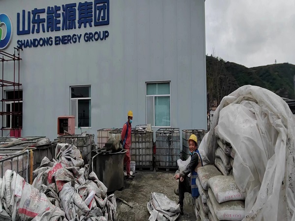 塔什库尔干厂房地面下沉注浆加固